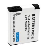 DMW-BCM13 DMW-BCM13E Battery for Panasonic Lumix DC-TS7 DMC-FT5 DMC-LZ40 DMC-TS5 DMC-TZ37 DMC-TZ40 D