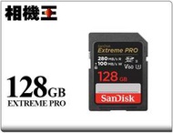 ☆相機王☆Sandisk Extreme SD 128GB V60 記憶卡〔280MB/s〕公司貨 #18620