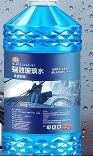 【車友DIY首選】固特威 強效鍍膜防雨玻璃水 1.2L 大容量 ｜ 瞬除油膜 ｜ 驅水防雨不跳刷 ｜ 清除蟲膠鳥糞 ｜ 驚喜現貨 ｜ 順豐到付