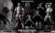 ☆勳寶玩具舖【現貨】代理版 千值練 漫威 MARVEL FIGHTING ARMOR 死侍 X-Force ver.