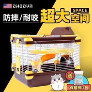 Hamster Cage Hamster Cage47Cage Villa Djungarian Hamster Cage Hamster Food Sawdust Bath Sand Hamster Supplies Small Countryside