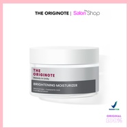 The Originote Brightening Moisturizer