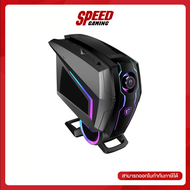 MSI DESKTOP PC MEG AEGIS TI5 12VTJ-063TH By Speed Gaming
