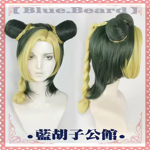 Anime Jolyne Cujoh Cosplay Wig Kujo Jorin Short Mixed Color with Buns Heat Resistant Synthetic Hair 