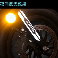 Suitable for Honda CB650R/F CBR650R CB500X/F Shock Absorption Reflective Sticker Front Fork Sticker 