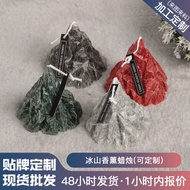 Uniseks Tiada Logo Gaya Nordic Iceberg Scented Candle Perfume Wangian Hiasan Hiasan Rumah