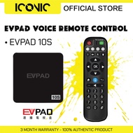 EVPAD REMOTE CONTROL FOR EV PRO 2S 2S+ 3S 3SMY 3+ 3MAX 5S 5P 5X 6P 10S 10P 11S 11P - 3 MONTHS WARRAN