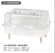 倉鼠籠