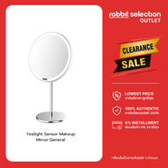 [ลดล้างสต๊อก] Yeelight Sensor Makeup Mirror General กระจกแต่งหน้าอัจฉริยะพร้อมไฟส่องสว่าง LED