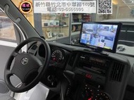 環球專業汽車音響~ 豐田TOWN ACE 4K高畫質四路行車紀錄器 搭配9吋QLED螢幕.行車視線一目了然