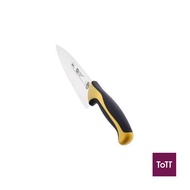 Atlantic Chef Efficient Chef's Knife Yellow