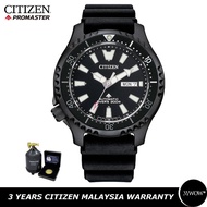 Citizen Asia Limited 2021 Promaster Mechanical Diver 200m Gent NY0139-11E