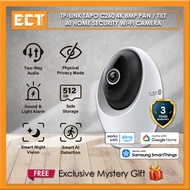 TP-Link Tapo C260 4K 8MP Pan / Tilt AI Home Security Wi-Fi Camera