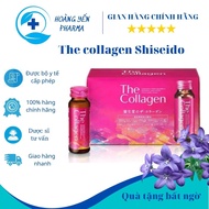 The Japanese Shiseido-collagen Water collagen Is Anti-Aging, Whitening, Skin Care And Pieceg Effective-Hoang Yen Pharma