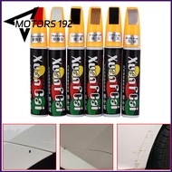MOTORS-192 SHOP Professional Remover Applicator Coat Painting Pen Scratch Clear Remover Touch Up Car Paint Repair