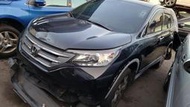 HONDA CRV4 四代 零件車