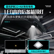 Suitable for 22 Lexus NX260 Trunk Lighting NX350h NX400h+Tail Box Ceiling Light LED Lighting Modifie