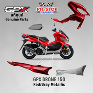 ชุดสี ทั้งคัน GPX Drone150 สีแดงใหม่ เวอร์ชันใหม่ (ปี 2023) แท้ศูนย์ GPX Drone 150 ALL NEW