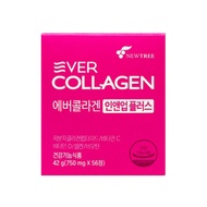 EVERCOLLAGEN In & Up Plus – 56/84 Tablets