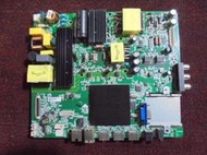 主機板 658-T8F2 ( PHILIPS  50PUH6004/96 ) 拆機良品