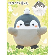 Koupen-chan together with Shima Enaga Super Big Plush