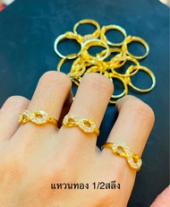 KMDGold แหวนทองแท้96.5% ครึ่งสลึง ทองแท้พร้อมใบรับประกัน มีครบไซส์ 49-58