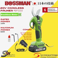 BOSSMAN 20V Cordless Pruner Shear & Aluminium Extension Pole #BPS333