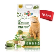 Okiko 2 Mixed ทรายแมวเต้าหู้แท่ง ผสมเกล็ด ผสมมันสำปะหลัง ขนาด 10 ลิตร