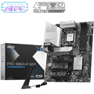 # MSI PRO B860-P WIFI ATX Intel Motherboard # LGA 1851