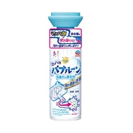 日本EARTH洗手台排水管清潔劑200ml