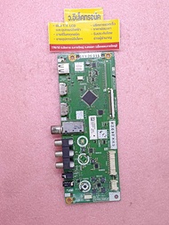 เมนบอร์ด SHARP รุ่น LC-40LE280X พาร์ท G706WE02 #597