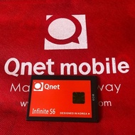 ▽☍♦Qnet mobile battery original for infinite S6/S5/high quality/battery for your qnet phone
