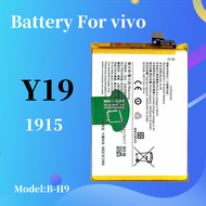 Battery Compatible For Vivo Y19 1915 Bateri y19 B-H9