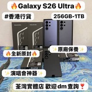 ✨最新款Samsung Galaxy S系列✨/Galaxy...