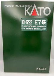 MJ 預購中 Kato 10-1222 N規 E7系北陸新幹線 增節組A.3輛