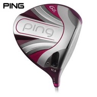 球桿套PING高爾夫球桿正品女士Gle2輕量化帶桿頭套球包golf組合套桿新款