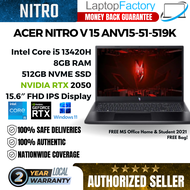 Acer Nitro V 15 ANV15-51-519K i5 13th Gen 8GB RAM 512GB SSD RTX 2050