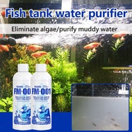 【1/2PCS】Nitrification water purification king fish tank water purifier JWFA