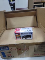 C1420-55存 TOMICA 96 JSDF HIGH MOBILITY  VEHICLE  自衛隊高機動車 初回特別仕樣