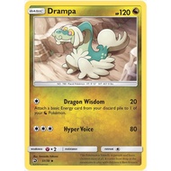 [Pokemon TCG Card] Drampa - 51/70 - Uncommon
