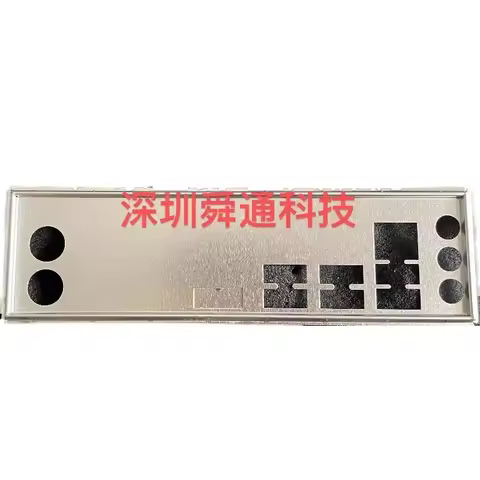 IO I/O Shield Bracket For GIGABYTE B450M K (rev. 1.0) Motherboard Bezel Baffle Bezel