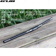 GUB ZRPHSID Adjustable Alloy Bicycle Handlebar 660-720mm