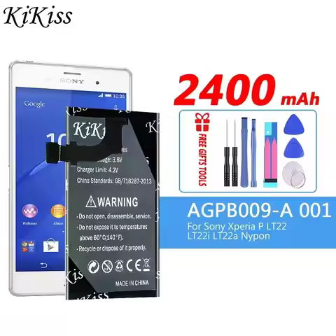 AGPB009-A001 Mobile Phone Battery 2400mAh High-Capacity For Sony Xperia P LT22 LT22i LT22a Nypon