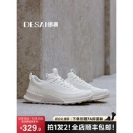 [Second-Generation President Walking Series] Desai Casual Men's Shoes Wear-Resistant Lightweight Sho