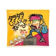 Yocchan Dont Dabble 12g x 20 bags