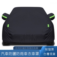 Aluminum Film Car Cover Oxford Cloth Thickened Car Cover Can Open Side Door SUV Car Cover SUV Car Co