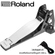 Roland® FD-9 Hihat Control Pedal กระเดื่องไฮแฮท สำหรับกลองไฟฟ้า + แถมฟรีพร้อมสายแจ็ค ** ประกันศูนย์ 1 ปี **