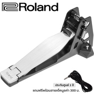 Roland® FD-9 Hihat Control Pedal กระเดื่องไฮแฮท สำหรับกลองไฟฟ้า + แถมฟรีพร้อมสายแจ็ค ** ประกันศูนย์ 
