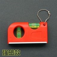 Portable Spirit Level Mini Spirit Level Electrician Appliance Installation Level Measurement Vertica
