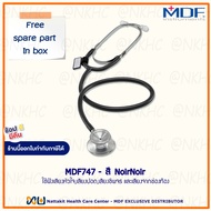 หูฟังทางการแพทย์ Stethoscope ยี่ห้อ MDF747 Dual head